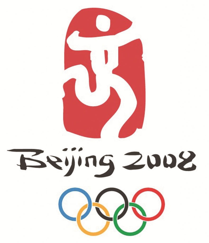 beijing olympic logo