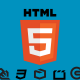 html5 logo wallpaper