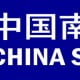 china southern airlines logo banner