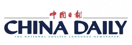 China Daily Logo